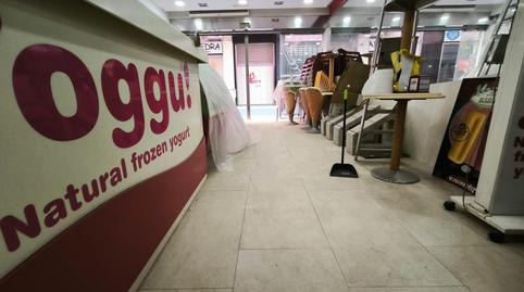 Photo 2 of Premises to rent in La Catedral, Murcia