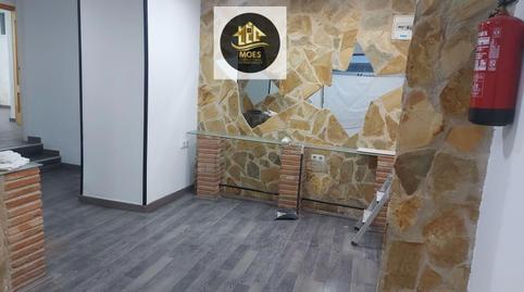 Photo 4 of Premises for sale in San Felipe - El Almendral - La Merced,  Jaén Capital