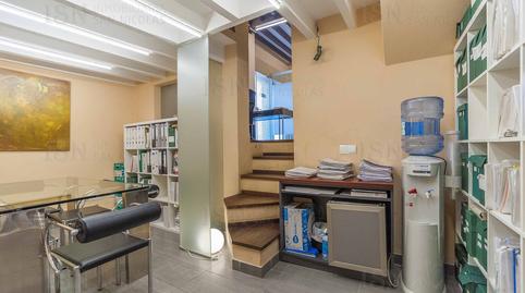 Photo 5 of Office for sale in Carrer del Socors, El Sindicat, Illes Balears