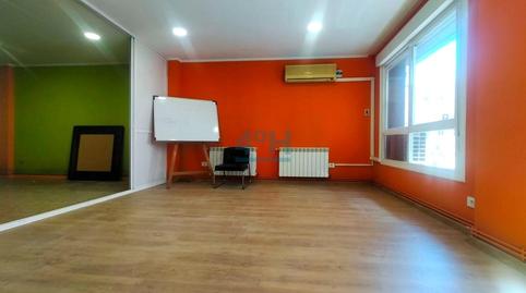 Foto 5 de Oficina en venda a Centro, Ourense