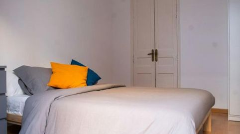 Photo 2 of Room in N/a, La Torre, Valencia Capital