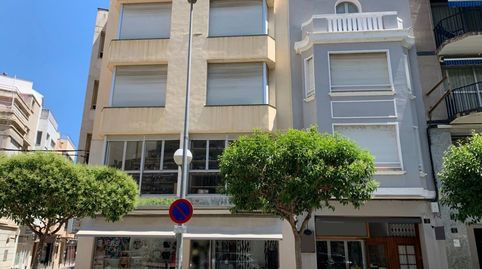 Foto 2 de Edificio en venta en Avenida de la Rápita, Casc Antic, Amposta