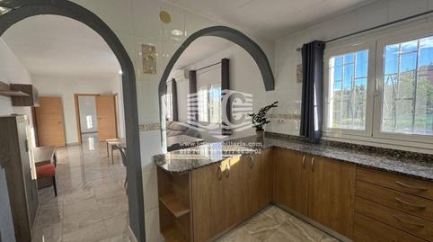 Foto 4 de Pis de lloguer a Camí de Les Portes, Roquetes, Tarragona