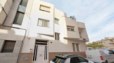 Foto 2 de Casa adosada en venda a Carrer Xile, 2, Zona Hospital, Amposta