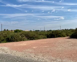 Residencial en venda en Elche de la Sierra