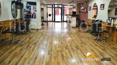 Photo 3 of Premises to rent in Los Ángeles, Alicante