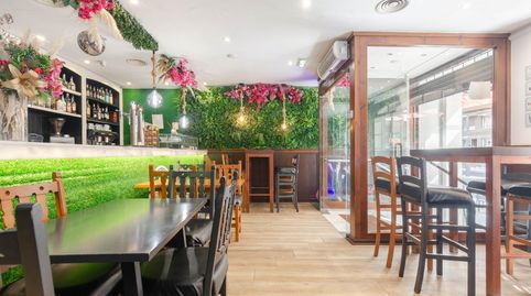 Foto 5 von Geschaftsraum zur ubertragung in Avenida de Galicia, 22, Plaza de América, Oviedo