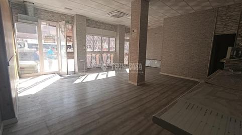 Photo 2 of Premises to rent in Arenal - Museo, Sevilla