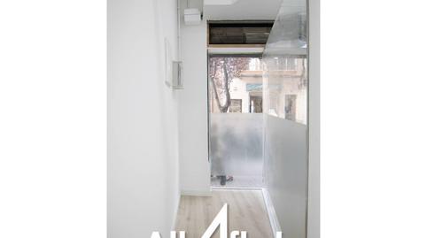 Photo 4 of Premises for sale in Sio , 20, Sants,  Barcelona Capital