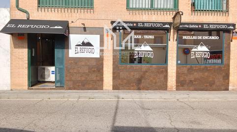 Photo 3 of Premises for sale in Rio Jarama, Centro, Toledo