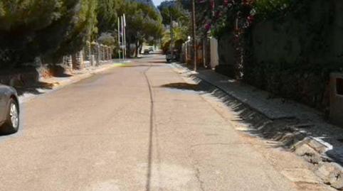 Foto 4 de Casa o chalet en venta en Carmona, Sevilla