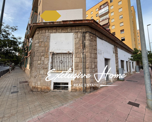 Vista exterior de Local en venda en Castellón de la Plana / Castelló de la Plana