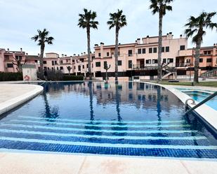 Piscina de Casa o xalet en venda en Reus amb Aire condicionat i Terrassa