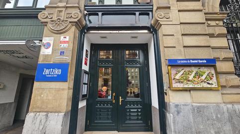 Photo 3 of Premises for sale in Alameda Mazarredo, Ensanche - Moyua - Diputación, Bizkaia