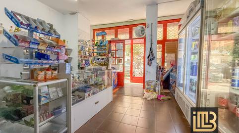 Photo 5 of Premises for sale in Calle Capulino Jáuregui, 3, Parque Ayala - Jardín de la Abadía - Huelín, Málaga Capital