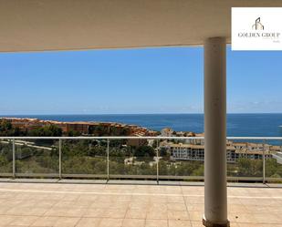 Terrace of Flat for sale in Altea  with Air Conditioner, Heating and Private garden