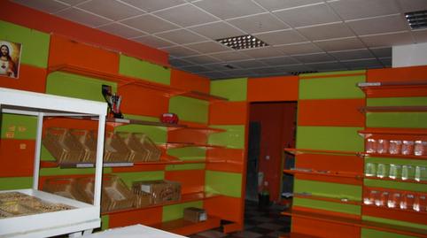Photo 5 of Premises to rent in  de Córdoba, Bormujos, 1, Avenida Juan Diego, Bormujos