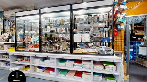 Photo 2 of Premises for sale in Calle Valladolid, Val, Alcalá de Henares