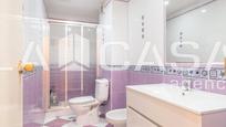 Bathroom of Flat for sale in  Sevilla Capital