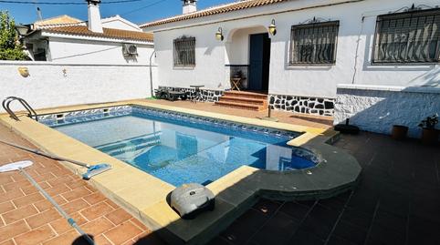 Foto 2 de Finca rústica en venda a Archidona, Málaga