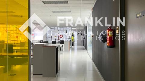 Foto 3 de Oficina de alquiler en Carrer Isaac Peral, 1, Sant Esteve Sesrovires, Barcelona