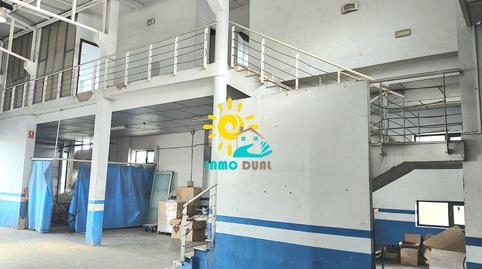 Photo 5 of Industrial buildings to rent in Carretera de Sevilla - Los Montitos, Badajoz