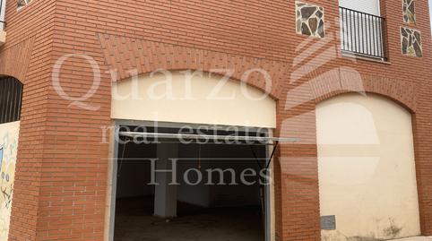 Foto 4 de Casa o xalet en venda a La Pueblanueva, Toledo