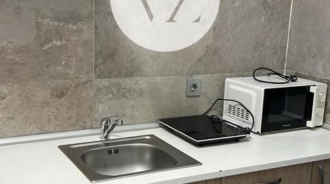 Photo 4 of Flat to rent in Calle Alonso de Ojeda, Salesas, Salamanca