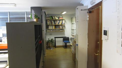 Foto 4 de Oficina en venda a Calle Gamazo, Caño Argales, Valladolid