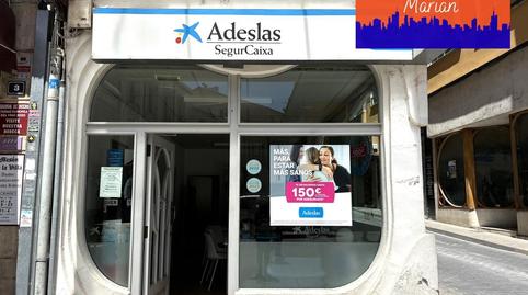 Photo 3 of Office to rent in La Sal, Centro, Burgos