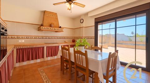 Foto 4 de Casa o xalet en venda a Urbanización Los Arroyos, 2, Arriate, Málaga