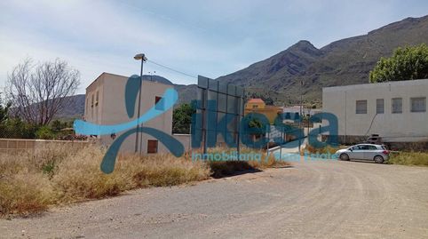 VENTA DE TERRENOS EN PEDREGAL. ILLAR ALMERÍA