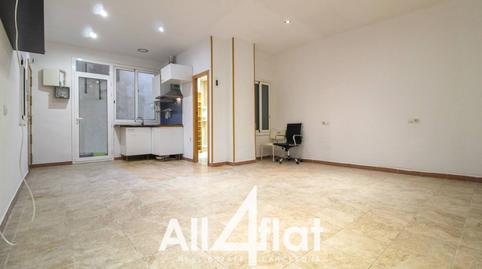 Photo 5 of Study for sale in Churruca, Pubilla Cases, Barcelona