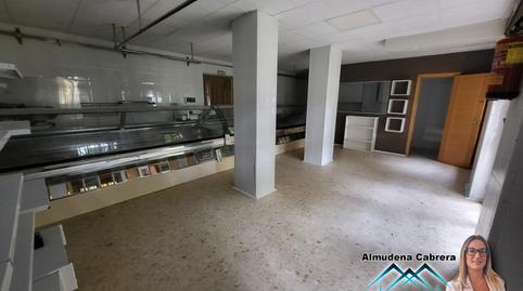 Photo 2 of Premises for sale in Avenida de Arcos, Chapín - Campus Universitario - Navinco, Jerez de la Frontera