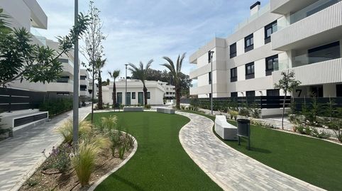 Foto 5 de Pis en venda a Avenida Avenida Doctor Jaime Aparicio Santos, V Centenario - Piletas - Capuchinos, Sanlúcar de Barrameda