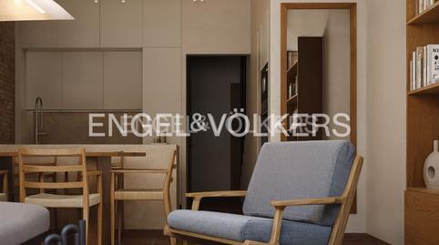 Photo 5 of Single-family semi-detached for sale in Centre - Estació, Sant Cugat del Vallès