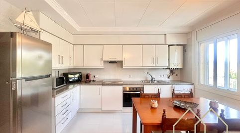 Foto 2 de Piso en venta en Roma, Volta de l'Ametller, Sant Feliu de Guíxols