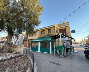 Vista exterior de Casa o xalet en venda en Abarán amb Aire condicionat