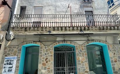 Vista exterior de Casa o xalet en venda en L'Ametlla de Mar 