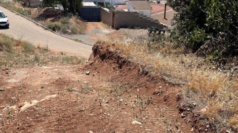 Photo 2 of Residential for sale in Carmen, Benalúa de las Villas, Granada