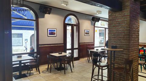 Photo 4 of Premises for sale in Zestoa, Gipuzkoa