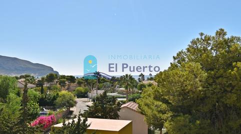 Photo 5 of House or chalet for sale in Perín, Murcia