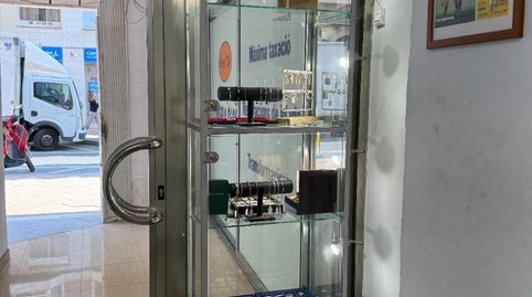 TRASPASO COMPRO ORO EN REUS r.70020007, imatge 3