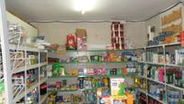 Premises for sale in Terrassa
