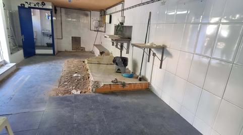 Photo 2 of Premises for sale in Les Roquetes, Sant Pere de Ribes