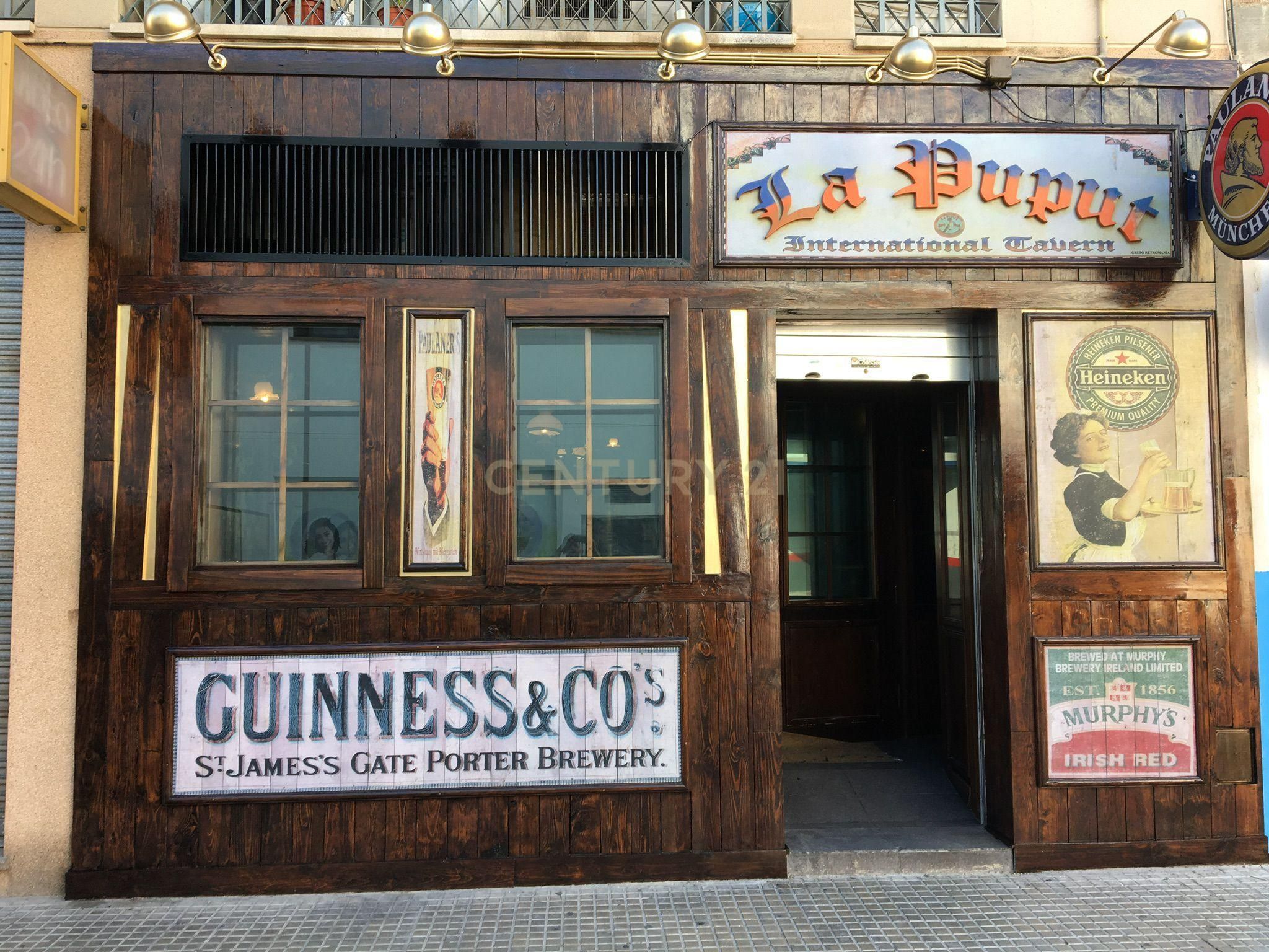 Premises for sale in Sant Carles de la Ràpita  with Air Conditioner and Alarm