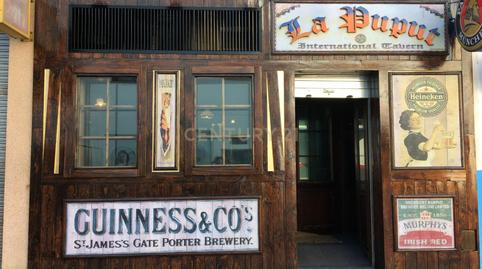 Photo 2 of Premises for sale in Av Esports Dels 7 la Rapita (tarragona), 7-11, Nord, La Ràpita