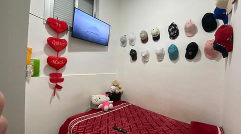 Foto 5 de Oficina en venda a Els Merinals, Barcelona