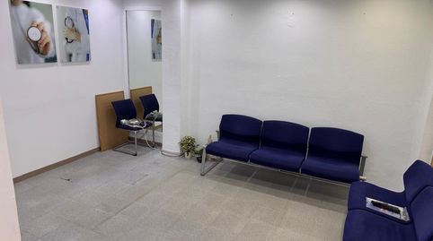 Photo 2 of Commercial properties for sale in Barrio Alto, San Juan de Aznalfarache