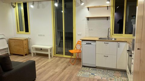 Photo 4 of Flat for rent in Carrer de Lluís Vives, Vila de Gràcia, Barcelona Capital